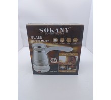 TH Էլեկտրական սրճեփ SOKANY YLW-607